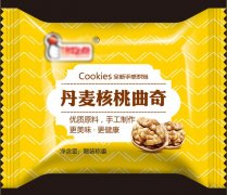 食品包装英语规范使用浅析