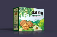 定制核桃包装盒礼盒，突出农产品产地卖点