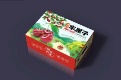 车厘子包装盒定制，从视觉上增强产品的仪式感